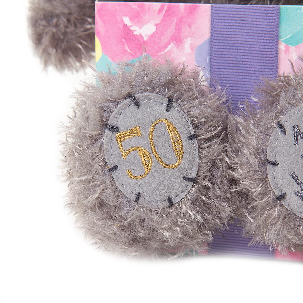 7" 50th Birthday Me to You Bear In Gift Box Extra Image 2